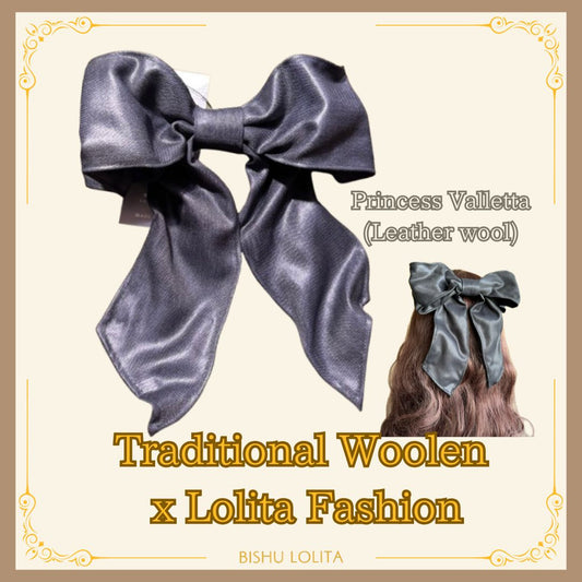 <27012>Princess Valletta(Leather wool)