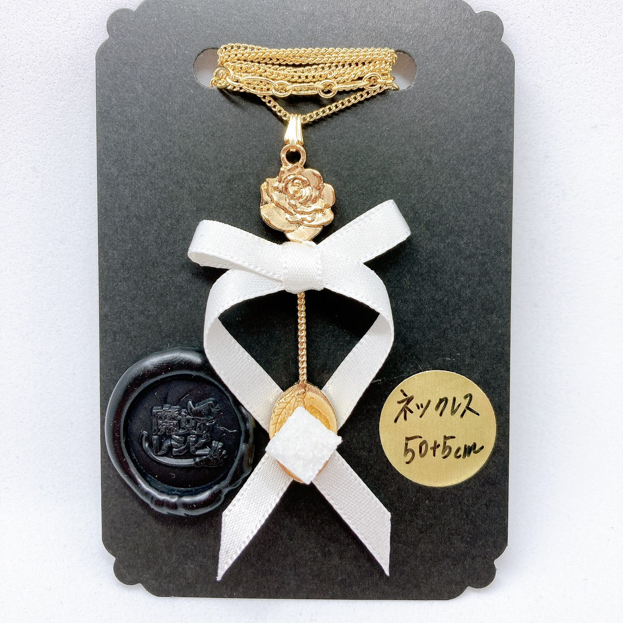 <12029>Spoon ribbon sugarcube necklace W