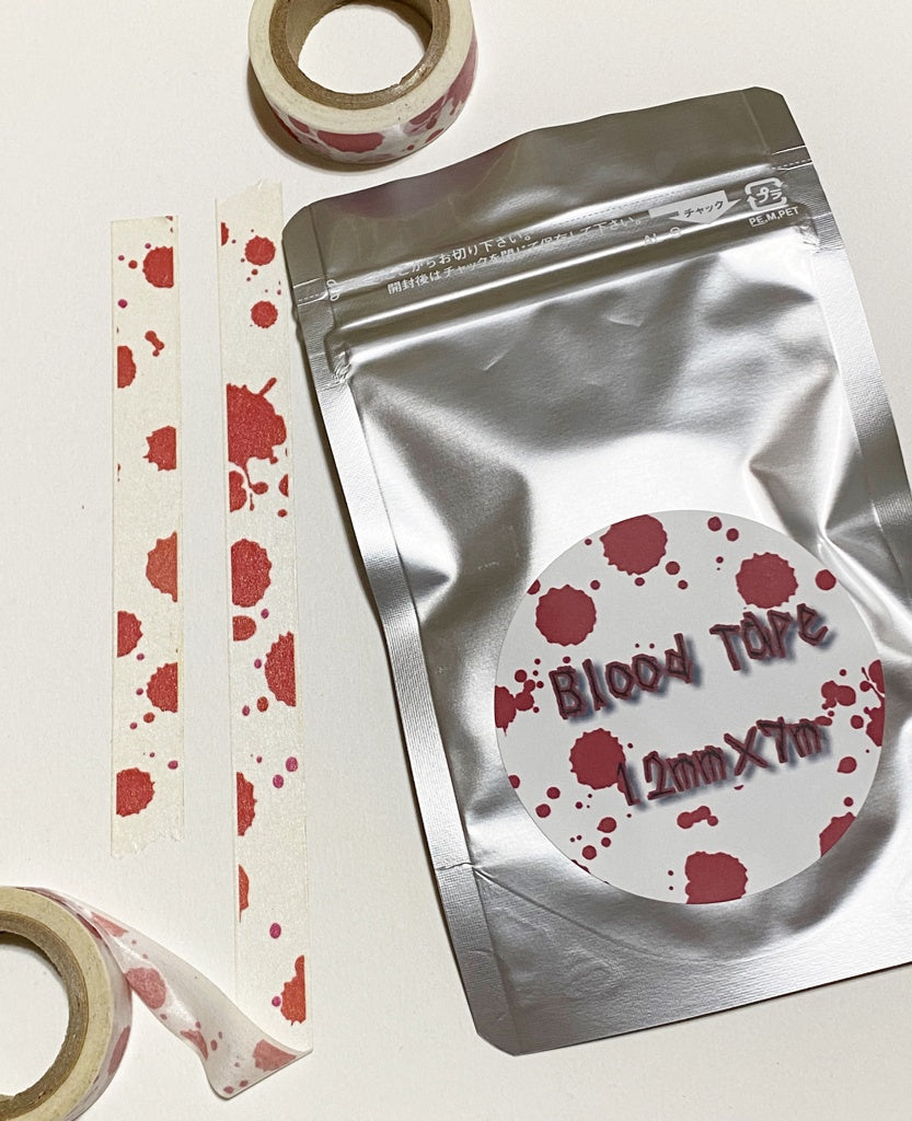 <18051>Blood Glue Masking Tape