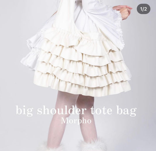 <32006>Big shoulder tote off-white