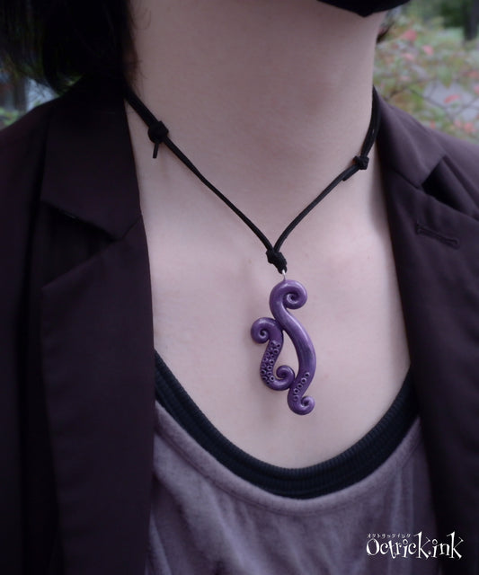 <22032>KRAKEN Hollow Leather necklace (Purple)