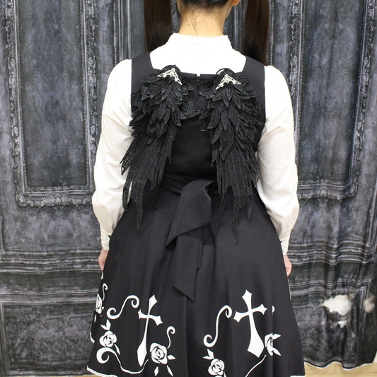 <11036>A brooch that allows you to grow fallen angel wings onto your clothes.